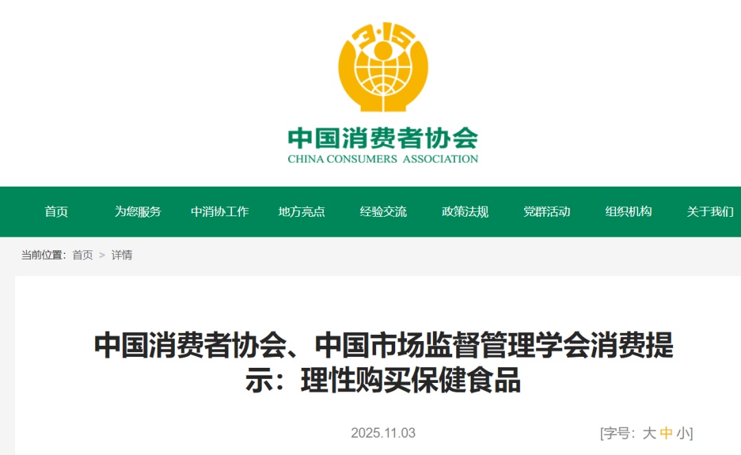 ע�⣡����ʳƷ���ƵĹ���ֻ��24��