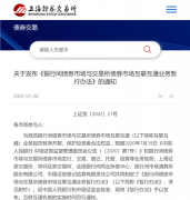 гϢм뽻ծȯгͨߴ۵ظ󻬡