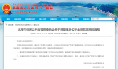 ȡϷϴµ׸صߣͷʲôźţ