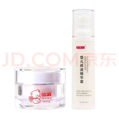 ��������Ӥ����ʪ�令˪����Ʒͼ